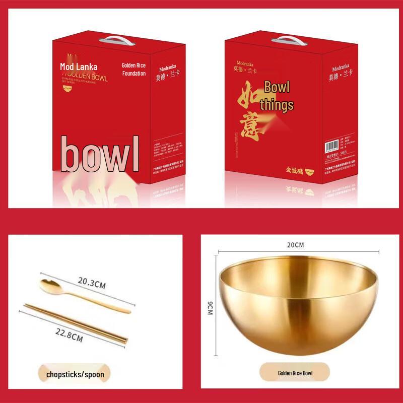 304 Stainless Steel Bowl & Utensil Dining Set