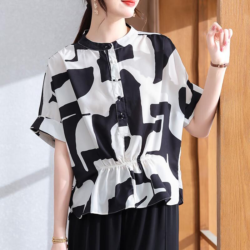 XUEXI Women s Summer Fashion Short Sleeve T-Shirt for Middle-Aged Moms XL