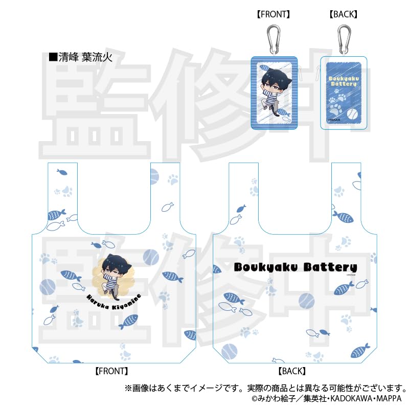 Kiyomine Eco Bag with Storage Sticky Nyan Oblivion, Haruka, Pouch, ver.