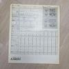 Used Mitsubishi Delica Van Wide Catalog