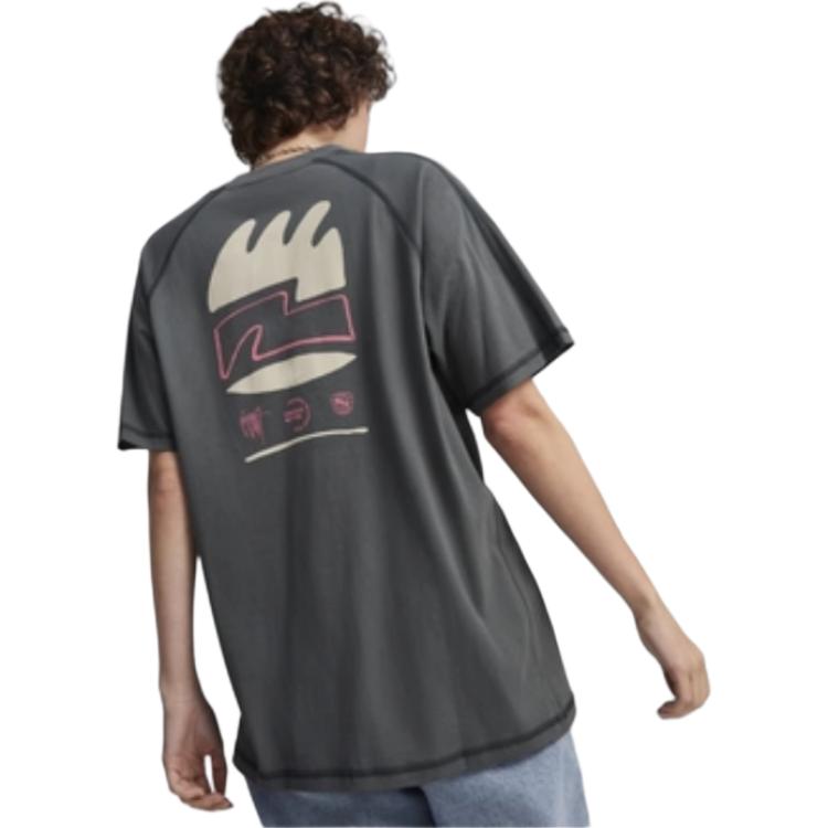 Puma Einfarbig Rundhals Lässig Kurzarm Überschnittene Schulter T-Shirt Herren T-Shirts Schwarz 626098-80