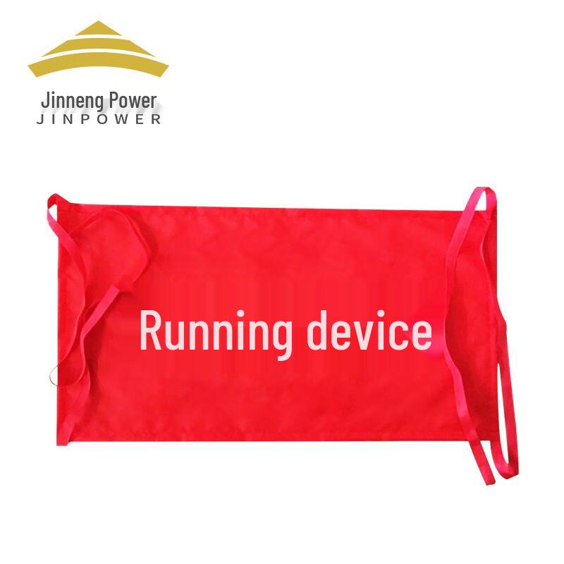 Jinneng Electric Power Red Safety Barrier Drape
