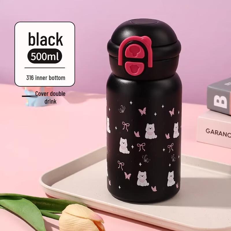 OLOEY Planet Cat Insulated Water Bottle