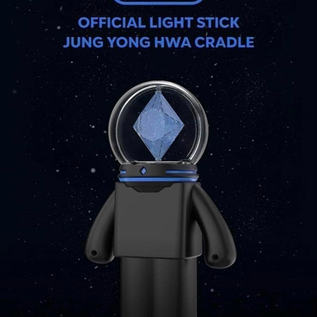 [USED] Korea Limited CNBLUE Yonghwa Light Stick Cradle