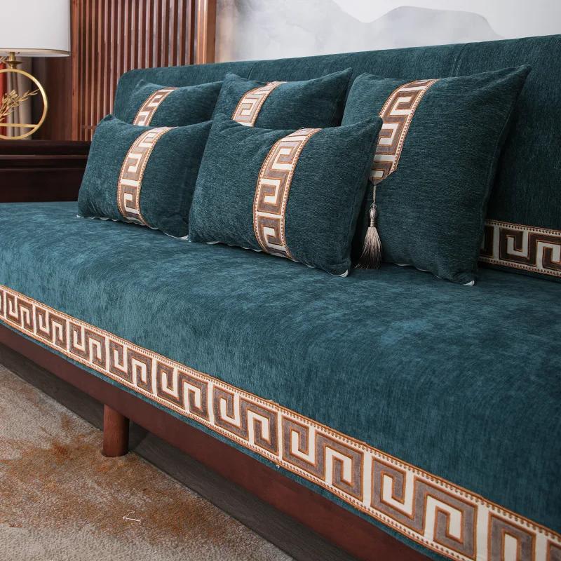 Chenille Gold Thread Embroidery Non-slip Towel Pillowcase Decore Home L-shaped Sofa Cushion Four Season Universal Sofa Cover
