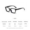 Neutral New Transparent Full Frame Ordinary Glasses Anti-blue Light Flat Glasses Fashionable Popular Large Frame Optical Glasses