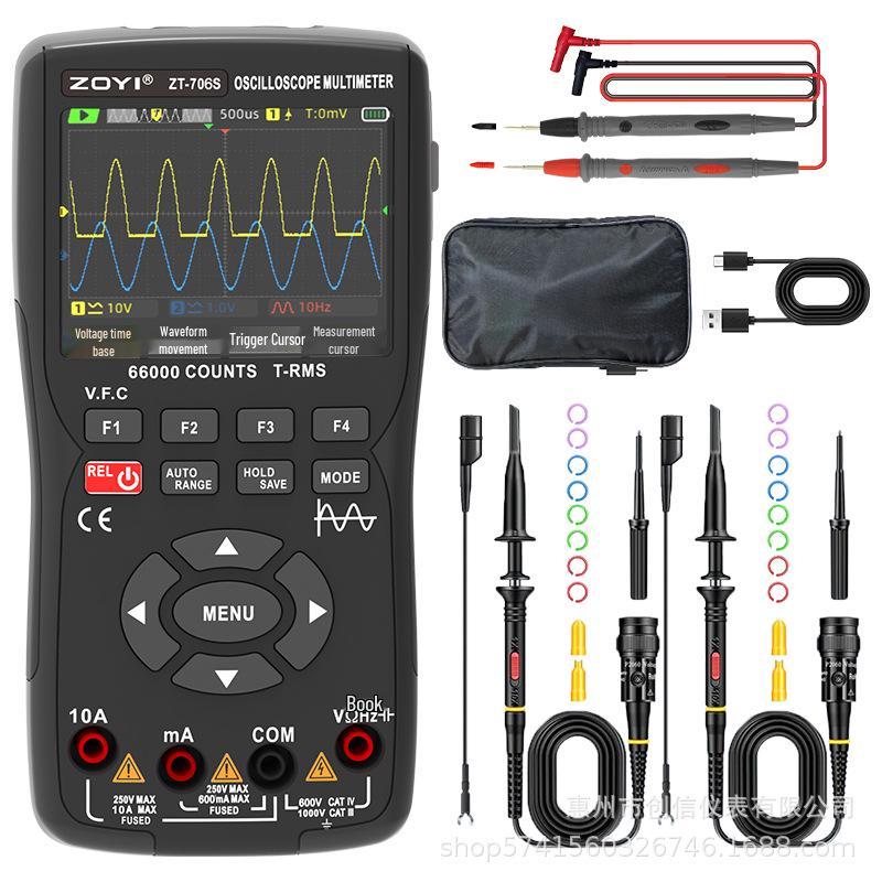 Zoyi ZT-706S Universal 66,000-Count IPS Oscilloscope Multimeter & Signal Generator