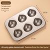 ZISIZ Non-stick Chestnut & Rice Cake Mold