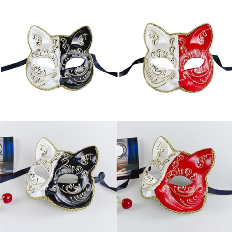 Masquerade Cats Face Mask Animal Cosplay Mask For Women Man Masquerade Party