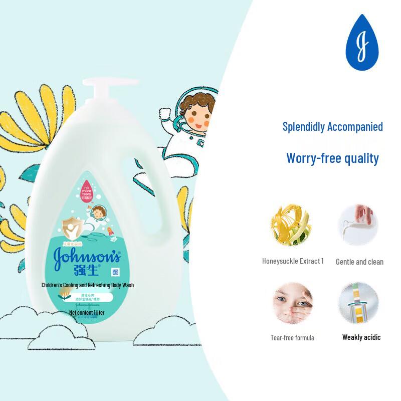 Johnson's Kids Cool & Refreshing Body Wash