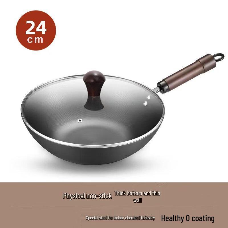 Wutuo 0 Non-Stick Rust-Resistant Iron Wok 24cm
