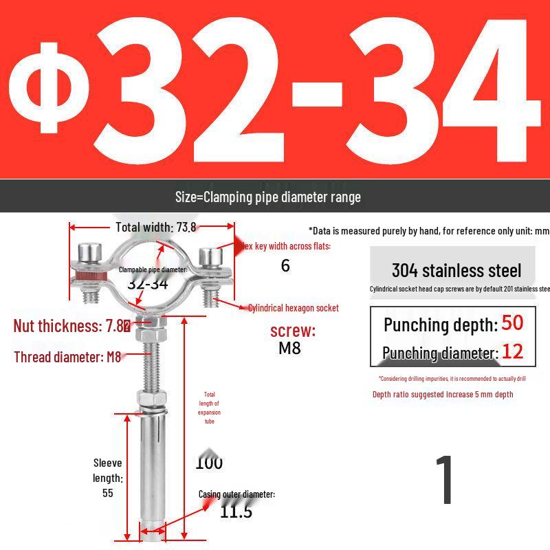 304 Stainless Steel Pipe Clamp Hanger for Gas and PVC Drain Pipes, Ceiling Support Buckle