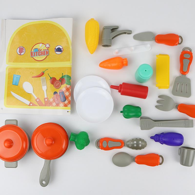 Children'S Kitchen Tableware Set Cosmetics Supermarket Fruit Tools Doctor Toys Play House Backpack Box