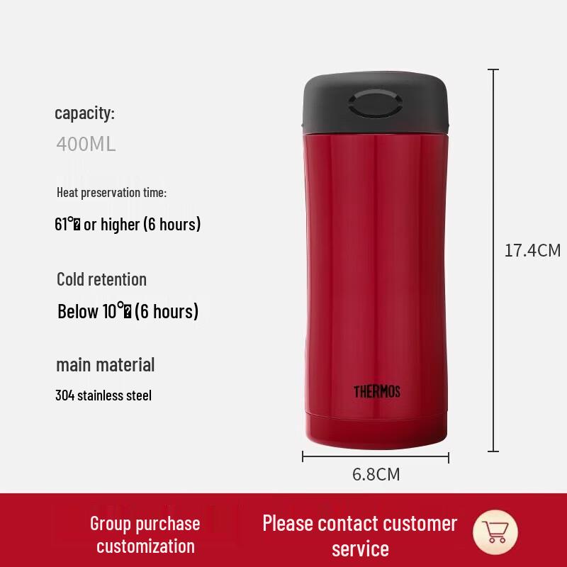 

THERMOS 400ml Temperature Display Insulated Mug