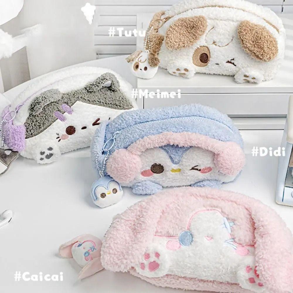 

Мягкий чехол для хранения канцелярских принадлежностей с изображением животных из мультфильмов, сумка для ручек с окошком, плюшевый пенал для студента Style 1