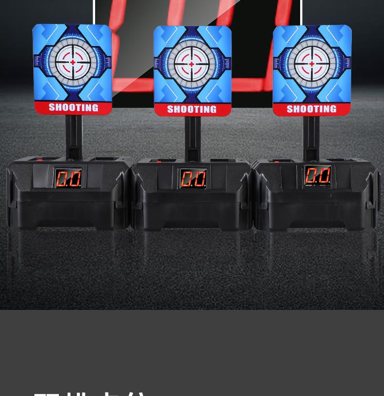 Electronic Target Shooting Game for Kids with Light & Sound Effects