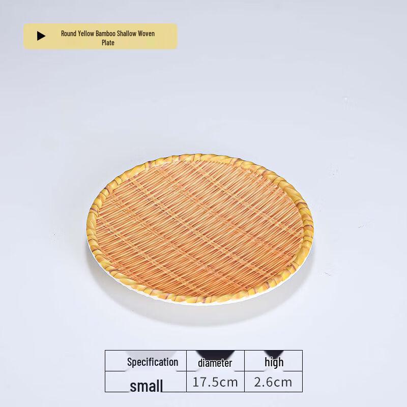 ZISIZ Imitation Rattan Weave Plastic Serving Plate