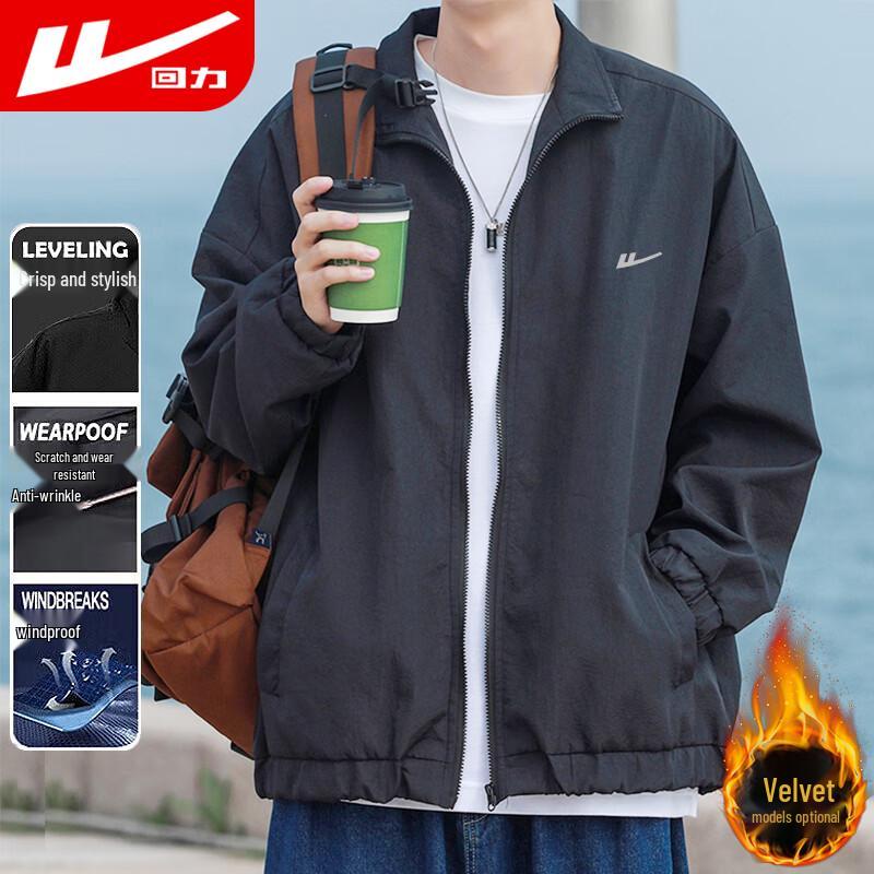 

Warrior Men s Casual Jacket M