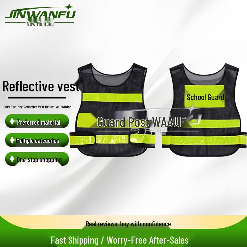 Jinwanfu High-Visibility Reflective Safety Vest