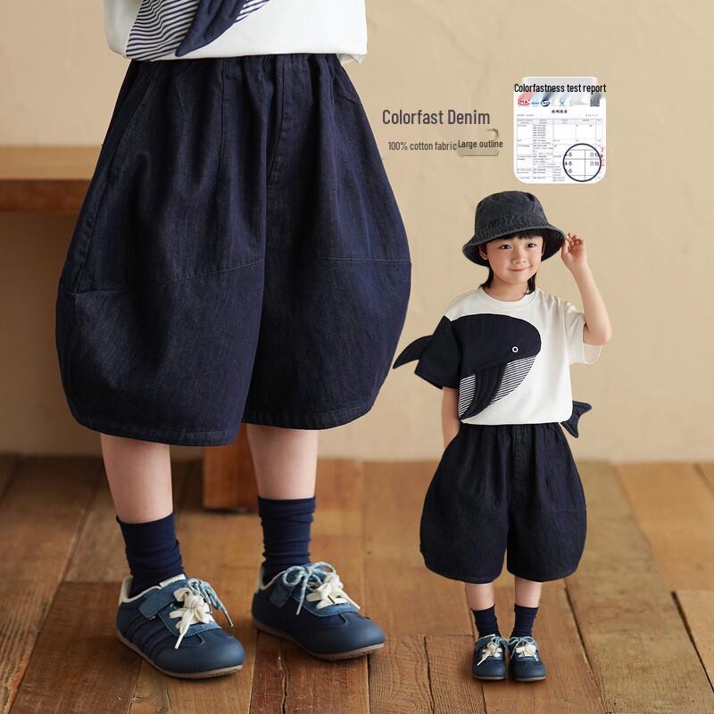 Kids  Dark Blue Cotton Denim Wide-Leg Shorts 90