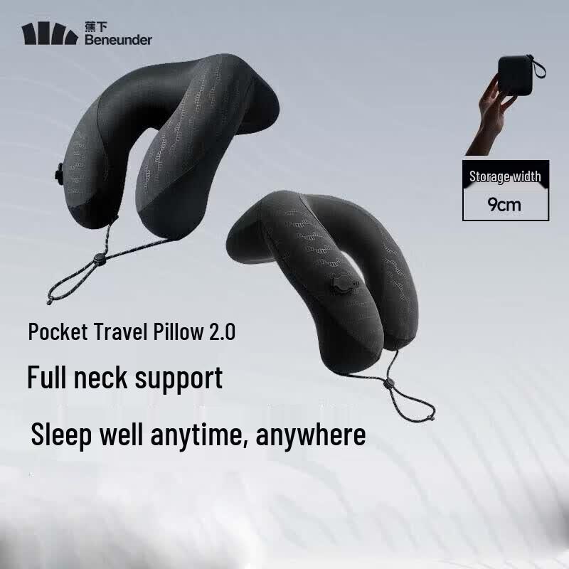 Beneunder Travel Inflatable U-shaped Neck Pillow 2.0