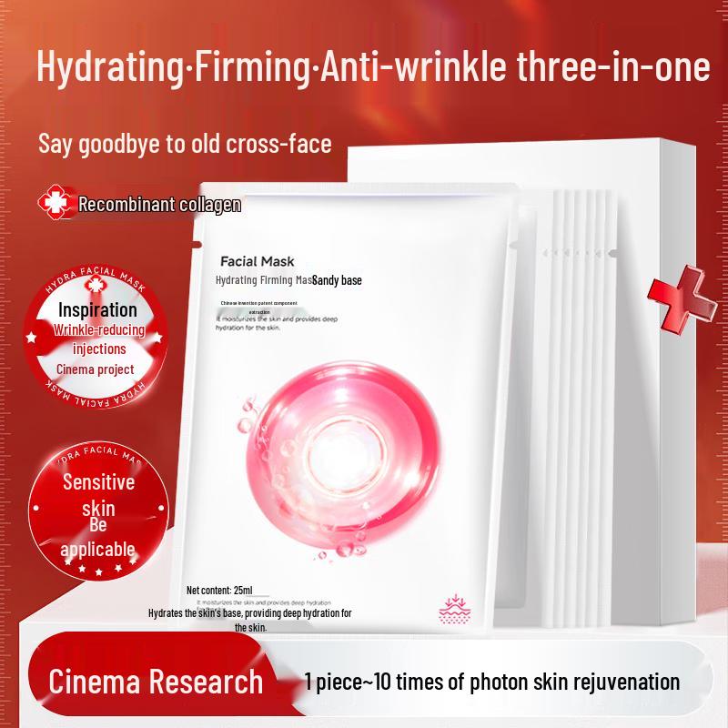 

BAILUHUI Skincare Face Masks