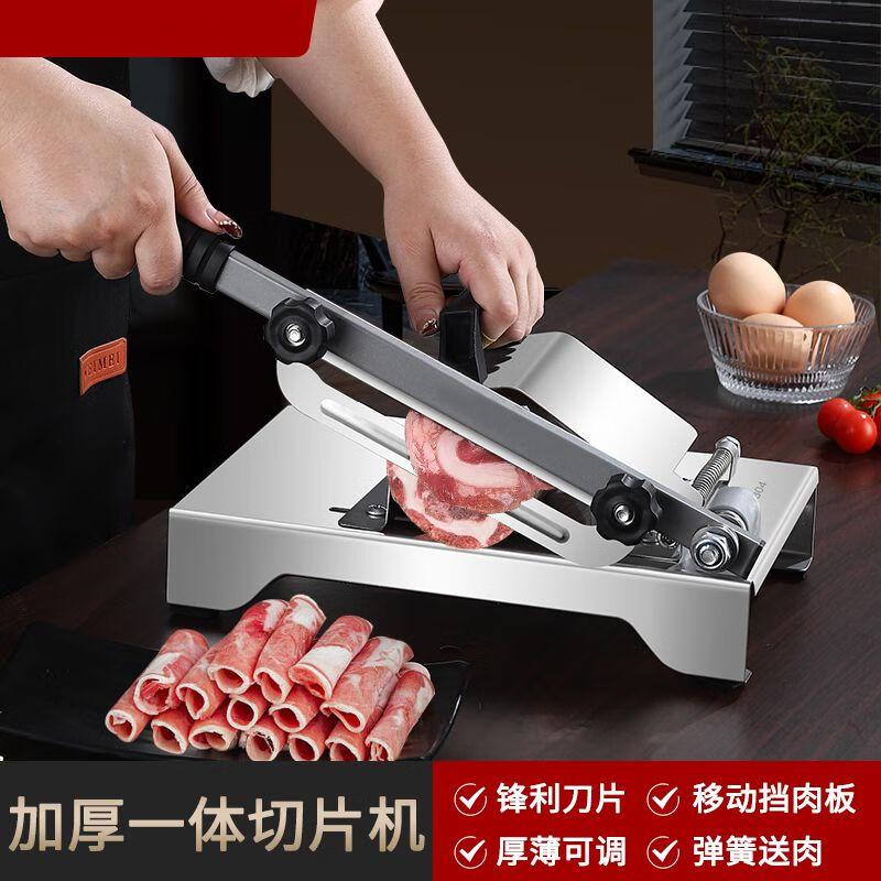 Manual Stainless Steel Frozen Meat Slicer