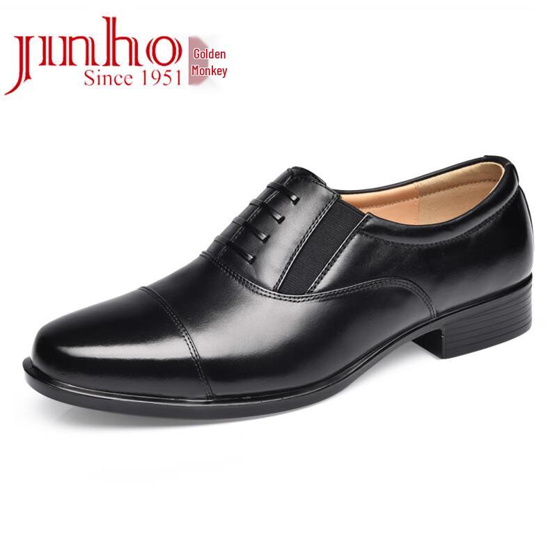 JINHOU Men s Slip-on Business Leather Shoes 270