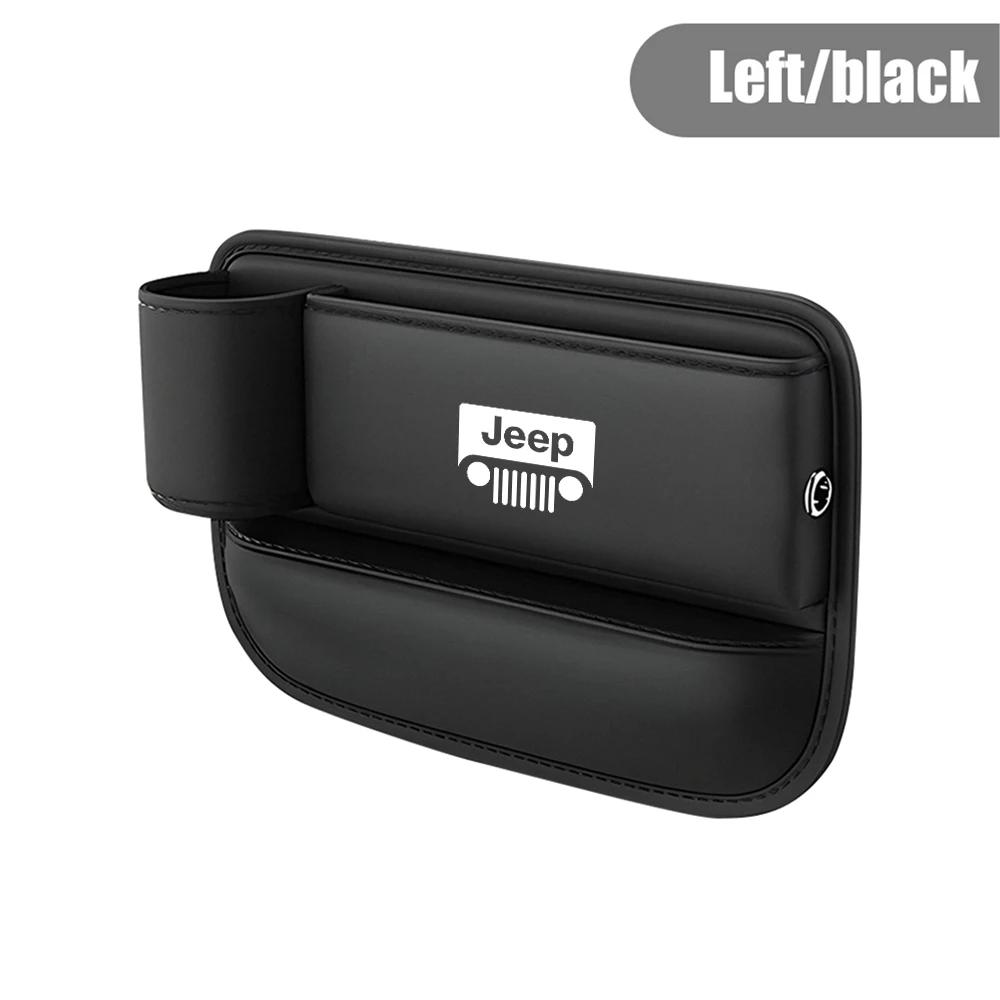 For Jeep Leather Car Seat Gap Organizer Crevice Side Storage Box For Jeep Renegade Grand Cherokee Compass Wrangler JK Rubicon