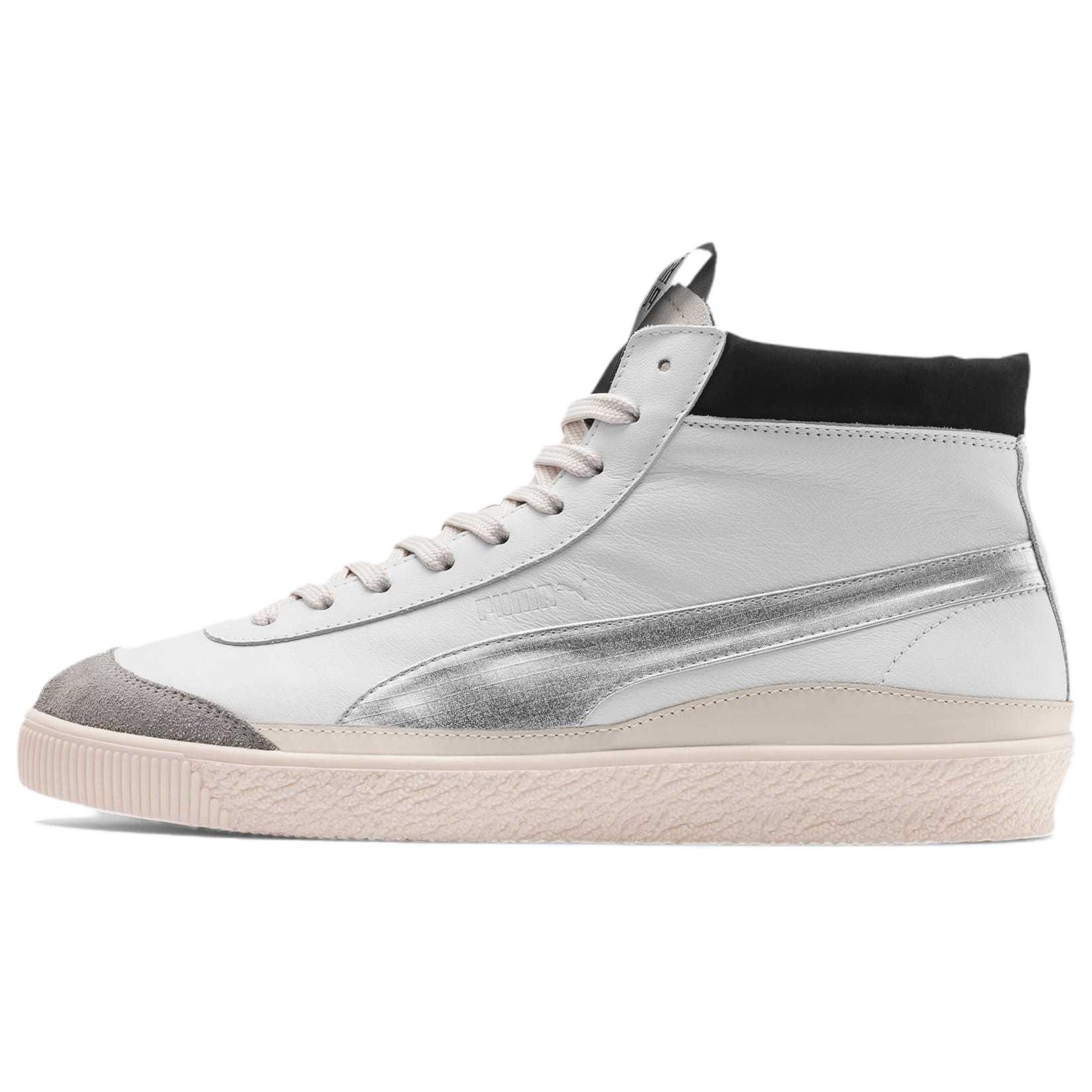 PUMA Basket 68 Og Rhude 370022-01 41