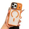 Applicable to iPhone18PROMAX excellent shield translucent magnetic mobile phone case Apple 17 skin feeling anti-drop protective case 16