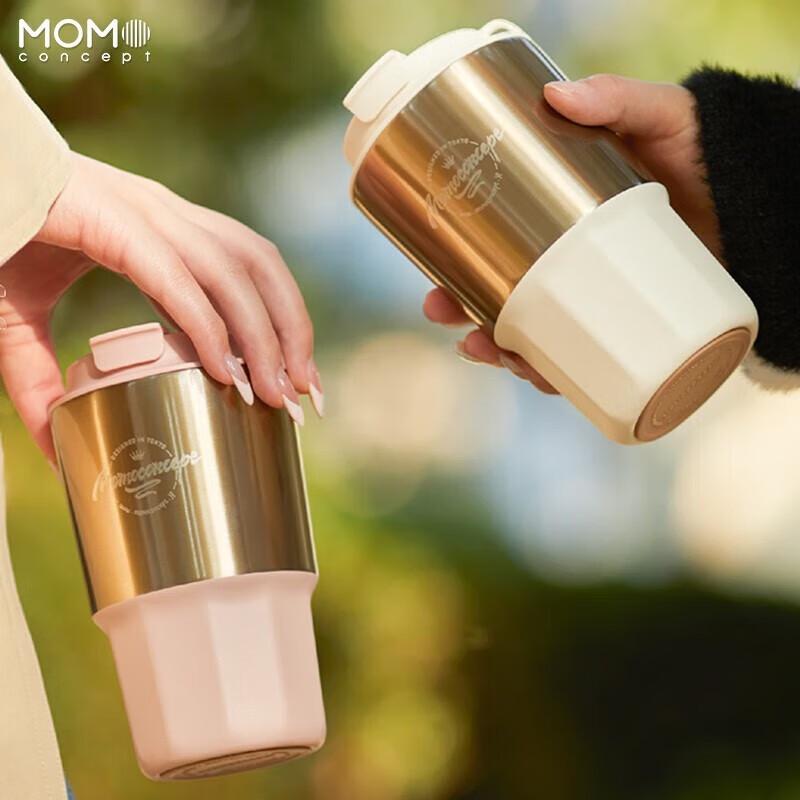 MOMOCONCEPT Geometric Insulated Coffee Mug
