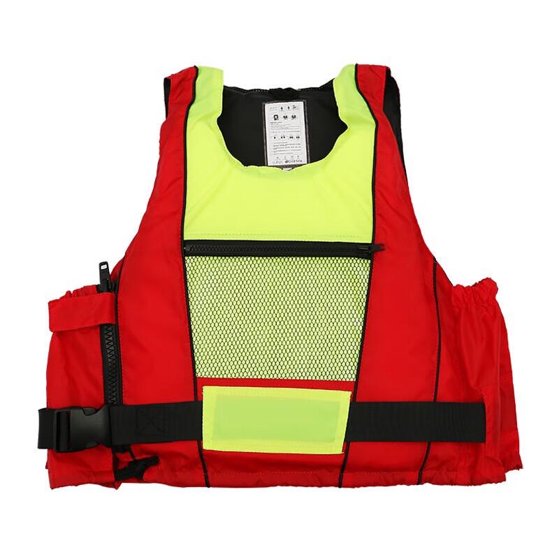 High Buoyancy Life Vest for Paddle Boarding & Fishing