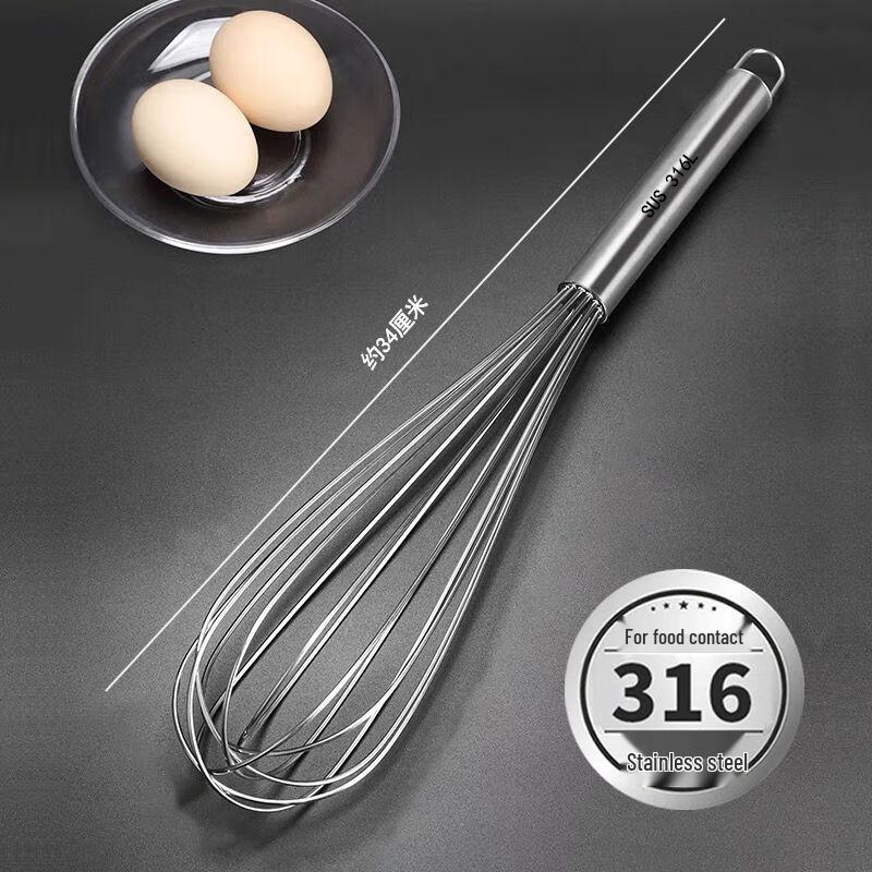 Zhaoran 316L Stainless Steel Manual Egg Beater