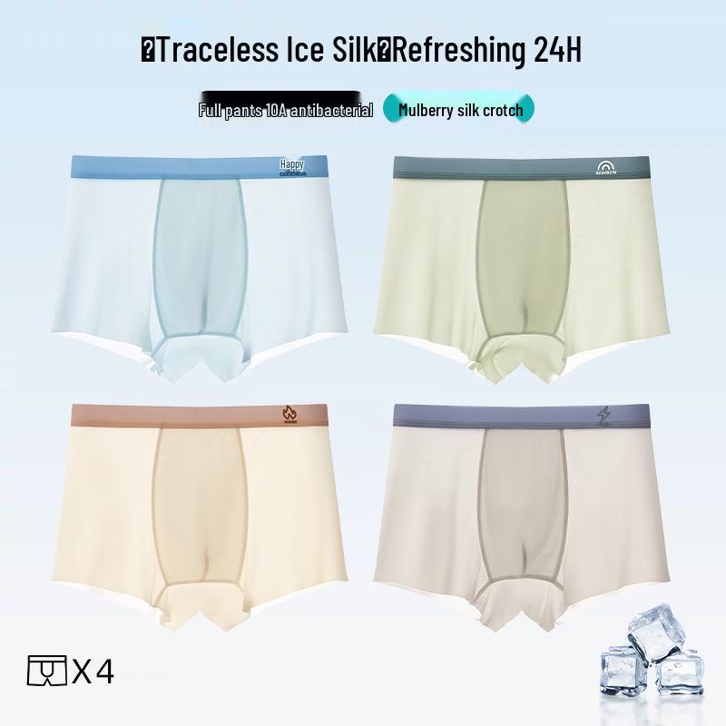 Men's Plus Size 10A Antibacterial Ice Silk Boxer Briefs - Seamless and Thin for Summer