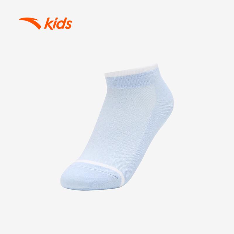 Anta Kids' Unisex Short Socks 3-Pair Pack