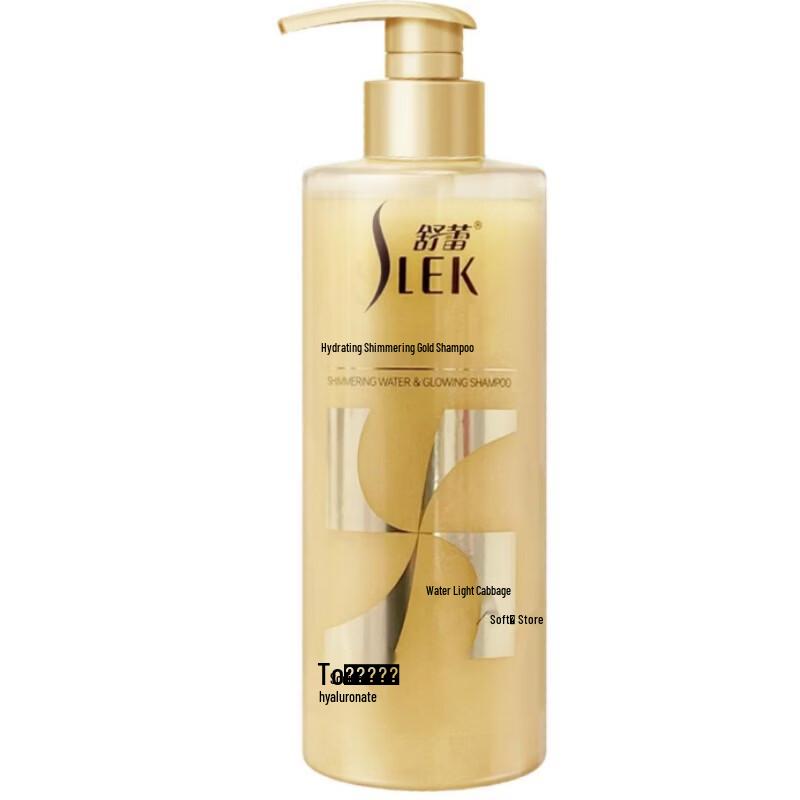 Slek Water Glow Glistening Shampoo