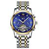 Men's Waterproof Luminous Running Alarm Clock Watch