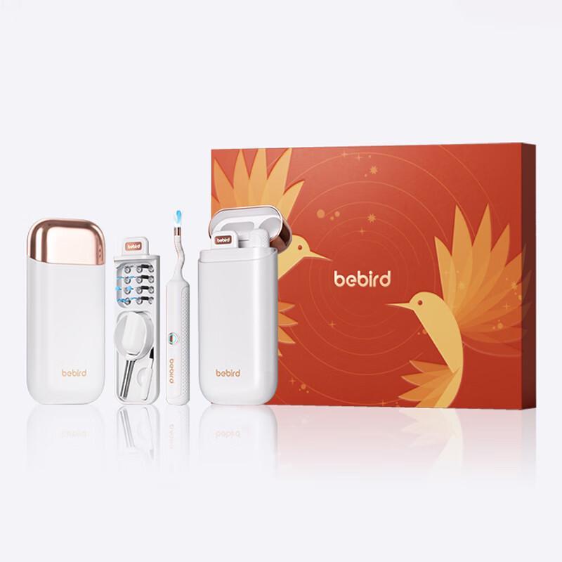 

Bebird Visible Ear Pick