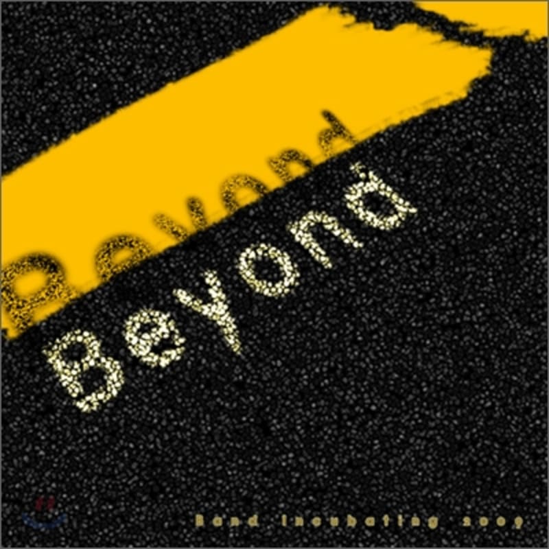 

Sangsang Madang Band Incubating - Beyond: The Second Wave