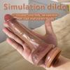 Dildo for an Unforgettable Lifelike Experience 7.48 Inch/19cm Silicone Dildo with Strong Suction Cup Body-Safe Adult Sex Toy for Women