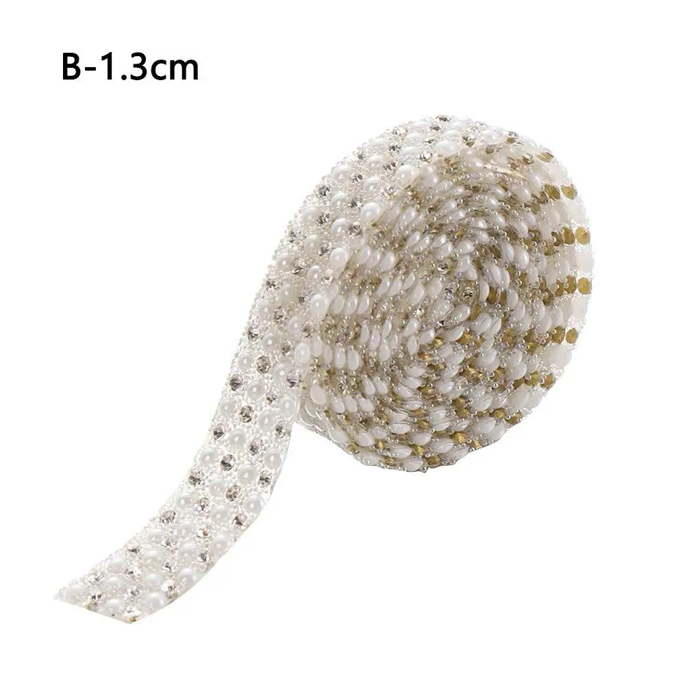 1Yard ABS Round Pearl Rhinestone Trim Hot Fix Crystal Banding Applique Trimming Iron-on Wedding Dress Clothing Fabric Accessory
