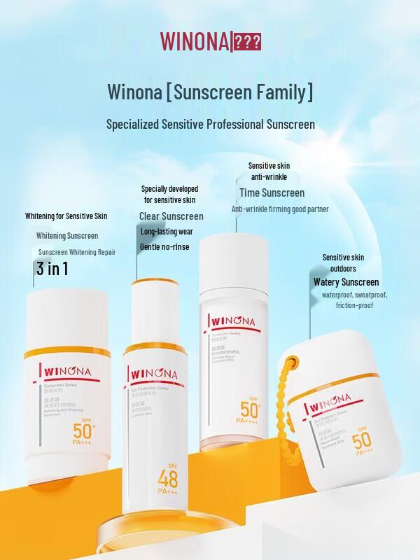 Winona Lightweight Sunscreen Lotion Twin Pack