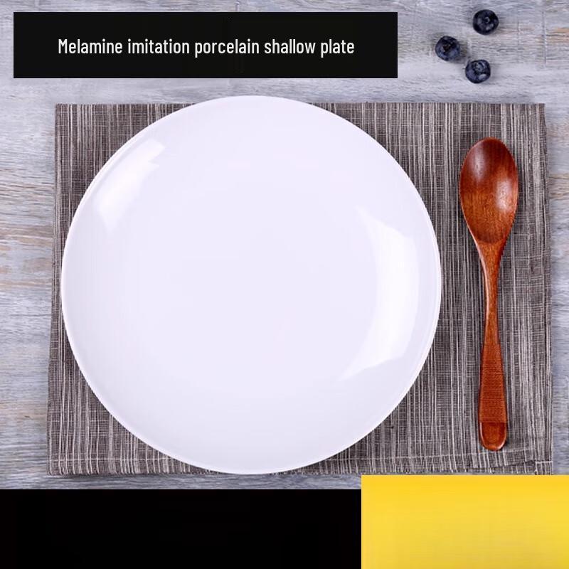 Melamine Round Commercial Dinner Plate
