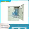 Guangpu Huamai Outdoor Optical Cable Cross-Connect Cabinet