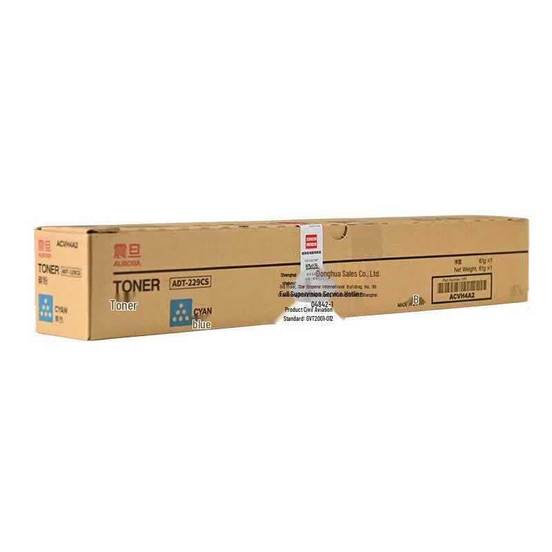 Aurora ADT-229CL Cyan Toner Cartridge
