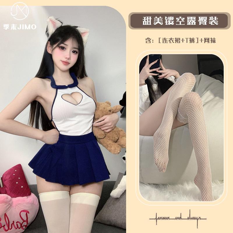 Sex Underwear New Sexy Super Short Backless Pure Desire Senior Sister Student Uniform Temptation Role-playing Suit