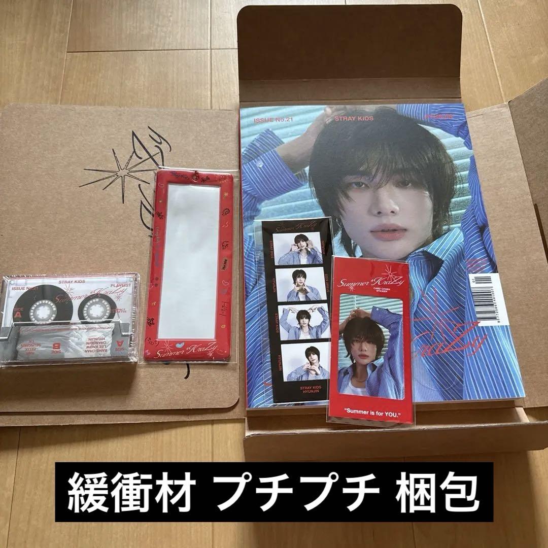 

[Б/В] DICON ТОМ N21 STRAY KIDS Хьонджин А