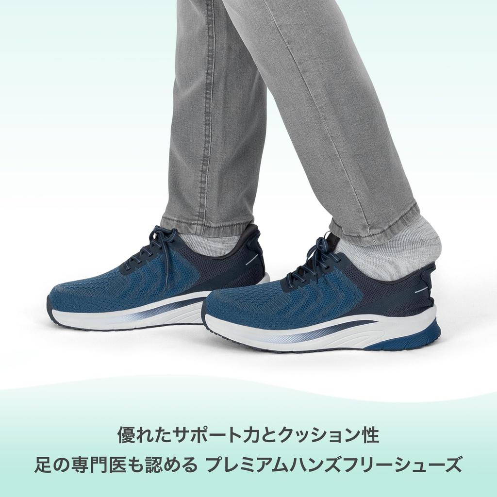 TILOS Sneaker Anpassbare Passform Sneaker Für stehende Arbeit Keine Ermüdung Orthofeet Weit [Orthofeet] Freihändig Herren [25.0cm / (3E-Äquivalent) / Blau]