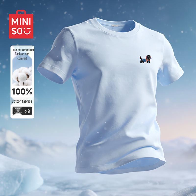MINISO Men s Pure Cotton Round Neck Short Sleeve T-Shirt 4XL